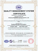 Chine Guangzhou Xiangbingyue Refrigeration Equipment Co., Ltd certifications